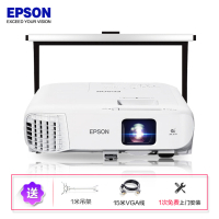 爱普生(EPSON) CB-X41 商务办公教学会议投影机家用高清投影仪(含幕布)