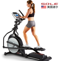 由惠体育美国速尔SOLE健身器材椭圆机家用电动坡度步距调节健身房椭圆仪太空漫步机E20