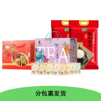 分包裹发货 300档套餐9(东北香米5kg*2+花开富贵花茶632g+燕之坊阿克苏小枣648g)新老包装随机