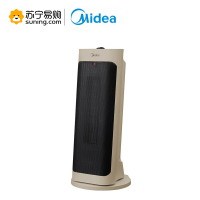 美的(Midea)暖风机NFY-JT (Z)