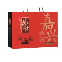 故事粽子礼盒 100起订