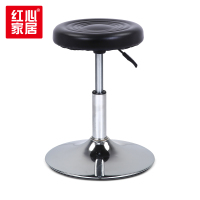 [红心家居]红色吧台椅凳子旋转升降吧椅高脚圆吧台凳吧凳(脚盘)