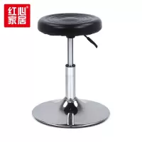 [红心家居]红色吧台椅凳子旋转升降吧椅高脚圆吧台凳吧凳(脚盘)