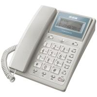 步步高(BBK)HCD6101 固定电话机座机 家用办公固话 拉丝品质面板 双接口免电池(流光银)(XF)