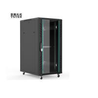 图腾 TOTEN G2.6618网络机柜前门钢化玻璃后门钣金门19英寸标准