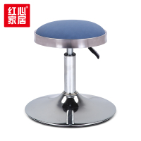 【红心家居】蓝色舒适吧台椅椅靠背凳子旋转升降吧椅高脚圆吧台凳吧凳(脚盘)