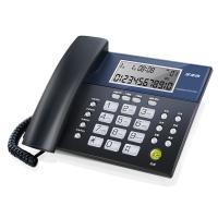 步步高（BBK）HCD122 有绳固定电话机座机 家用办公固话 免电池 时尚大屏 4组快拨（灰蓝）（XF）