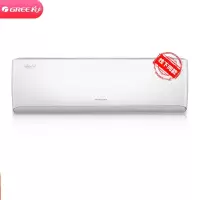 格力(GREE)35冷静王变频1级KFR-35GW/(35549)FNhAa-A1(含管)(皓雪白)(WIFI) 单台装
