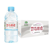 巴马丽琅 饮用天然弱碱性矿泉水 500mL*24瓶每箱国家地理标志保护产品