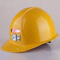 矿山用ABS防砸抗冲击不易老化高强度安全帽 黄色 按键调节