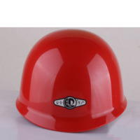 力达 安全帽 HA高强度 工地 建筑 施工防砸 减震 耐腐蚀 安全帽 深红色 旋钮调节