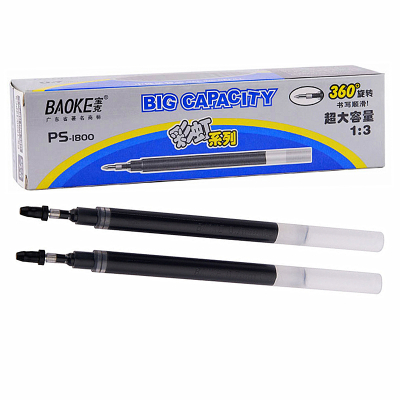 宝克(baoke)宝克PS1800超大容量中性笔替芯0.7mm办公书写 签字水笔芯12支/盒