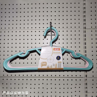 好友hoyo 加粗加厚防风衣架 无痕防滑衣挂架肩宽41cm 6支/套