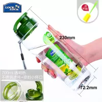 乐扣乐扣塑料杯 运动水杯 便携茶网茶杯水杯水壶 HPP721/HPP722TB GD 700ML