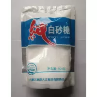 草原大江白砂糖(立式) AZ6 500g 61206