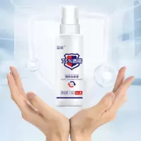 75%酒精消毒液100ML