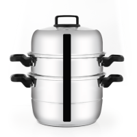 NORTON诺顿厨具 米德多用蒸锅 2ZMD030