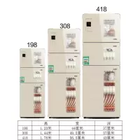 康佳立式商用消毒柜418A8