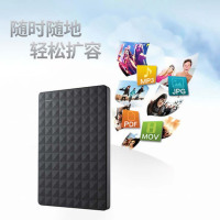 希捷(Seagate) 新睿翼2T 移动硬盘 USB3.0