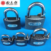 梅花 BLOSSOM 防盗门锁BC1238 计价单位:个