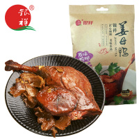 ZX ZH银祥即食姜母鸭腿 150g*2