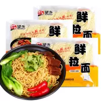 ZX ZH望乡鲜拉面400g*5袋