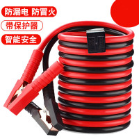 南狮 打火线加粗2500A 4米