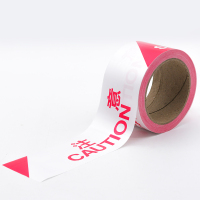 百舸 一次性交通警示带 100米加厚警戒线注意安全警示带道路施工警戒带 加厚款 红白注意安全