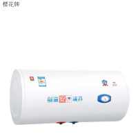 樱花牌SEH-8000E 80升电热水器