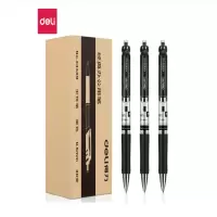 得力 (deli) 签字笔 S01 按动中性笔签字笔 0.5 办公用品