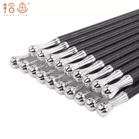 拾画 筷子不锈不发霉合金筷 家用酒店日式筷子10双装24.3cm 世界杯款SK-6214