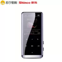 新科V-35 32G 大彩屏专业录音笔普及微型高清降噪学习/会议采访适用语音转文字 MP3播放器 随身超长待机学生上课用