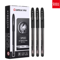 齐心 GP038 中性笔[2盒装] 签字笔 水笔 全针管笔 0.38mm 12支/盒