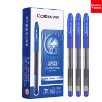 齐心(Comix)GP038全针管笔中性笔签字笔水笔0.38mm 12支/盒 蓝色