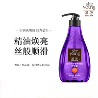 滋源3470精油护发素 凝萃润泽奢养精油护发素400ml 补水保湿滋养