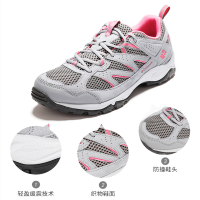 女式轻便登山鞋YL2051