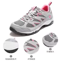 女式轻便登山鞋YL2051