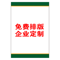 电水壶 双层防烫电水壶