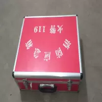 ANRUITE 拉杆式消防应急箱 拉杆应急箱 带轮170*350*470 定制