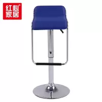 【红心家居】吧台椅高脚凳子带脚踏旋转升降吧椅高脚圆吧台凳吧凳（脚盘）
