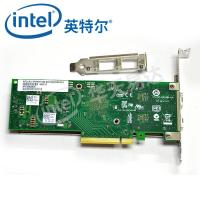 英特尔(Intel) X710DA2 BLK万兆双口10G光纤网卡 不含模块 (单位:个)