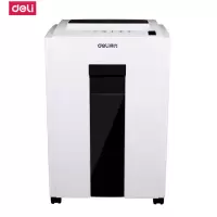 得力(deli)9921碎纸机(白)(台)大功率纸张文件粉碎机商用