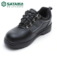 世达（SATA）标准款多功能安全鞋 保护足趾 防刺穿电工鞋劳保工地鞋男耐磨41码 FF0102A-41