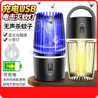 usb光触媒充电式灭蚊灯户外使用4000毫安+适配器