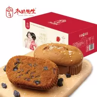 枣粮先生红枣黑加仑蛋糕