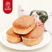 枣粮先生红枣紫薯蛋糕