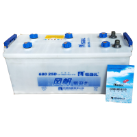 风帆(sail) 680 25D 蓄电池