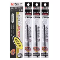 晨光(M&G)文具0.5mm黑色学生中性笔芯 全针管签字笔替芯 顺滑好写水笔芯 20支/盒MG6150