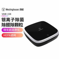 西屋(WESTINGHOUSE) VAW-158 空气净化器车载净化器除PM2.5 单台装