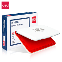 得力(deli)143*87mm金属方形大号财务会计专用秒干印台印泥 办公用品 红色9893/